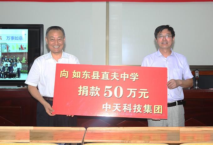 亚洲必赢·bwin(中国唯一)官方网站