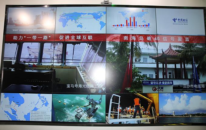 亚洲必赢·bwin(中国唯一)官方网站