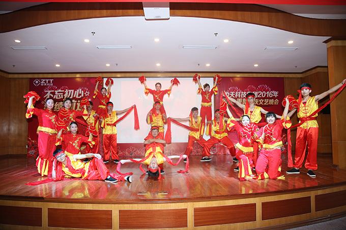 亚洲必赢·bwin(中国唯一)官方网站