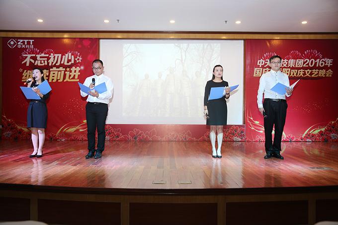 亚洲必赢·bwin(中国唯一)官方网站