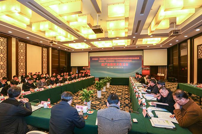 亚洲必赢·bwin(中国唯一)官方网站