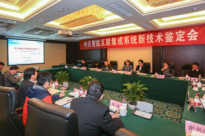 亚洲必赢·bwin(中国唯一)官方网站