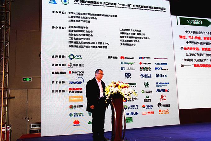 亚洲必赢·bwin(中国唯一)官方网站