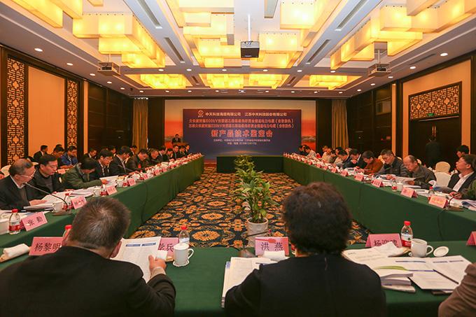 亚洲必赢·bwin(中国唯一)官方网站