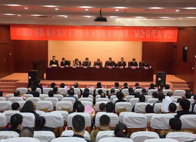 亚洲必赢·bwin(中国唯一)官方网站