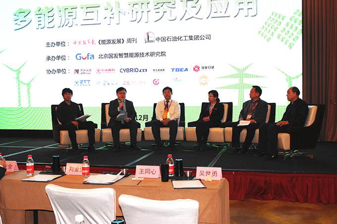 亚洲必赢·bwin(中国唯一)官方网站