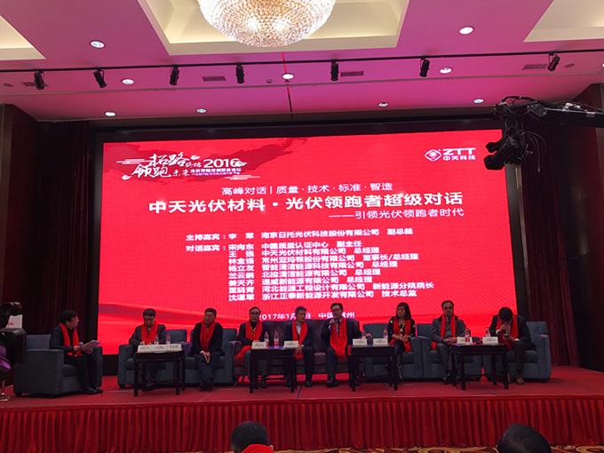 亚洲必赢·bwin(中国唯一)官方网站