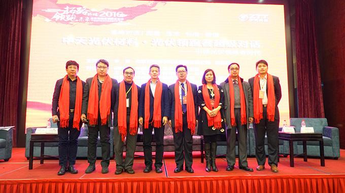 亚洲必赢·bwin(中国唯一)官方网站