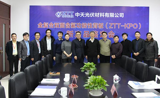 亚洲必赢·bwin(中国唯一)官方网站