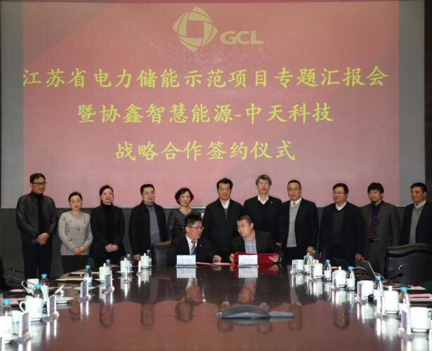 亚洲必赢·bwin(中国唯一)官方网站