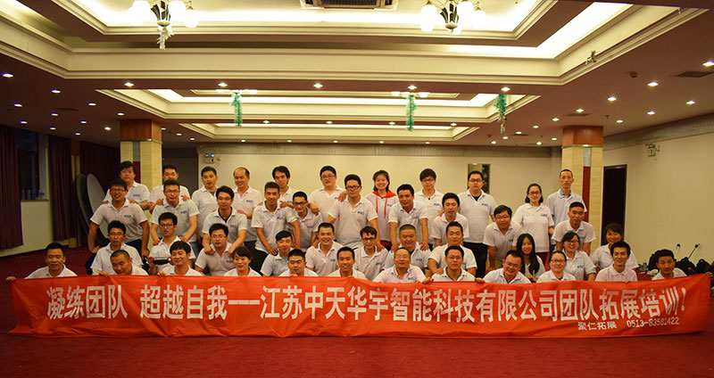 亚洲必赢·bwin(中国唯一)官方网站