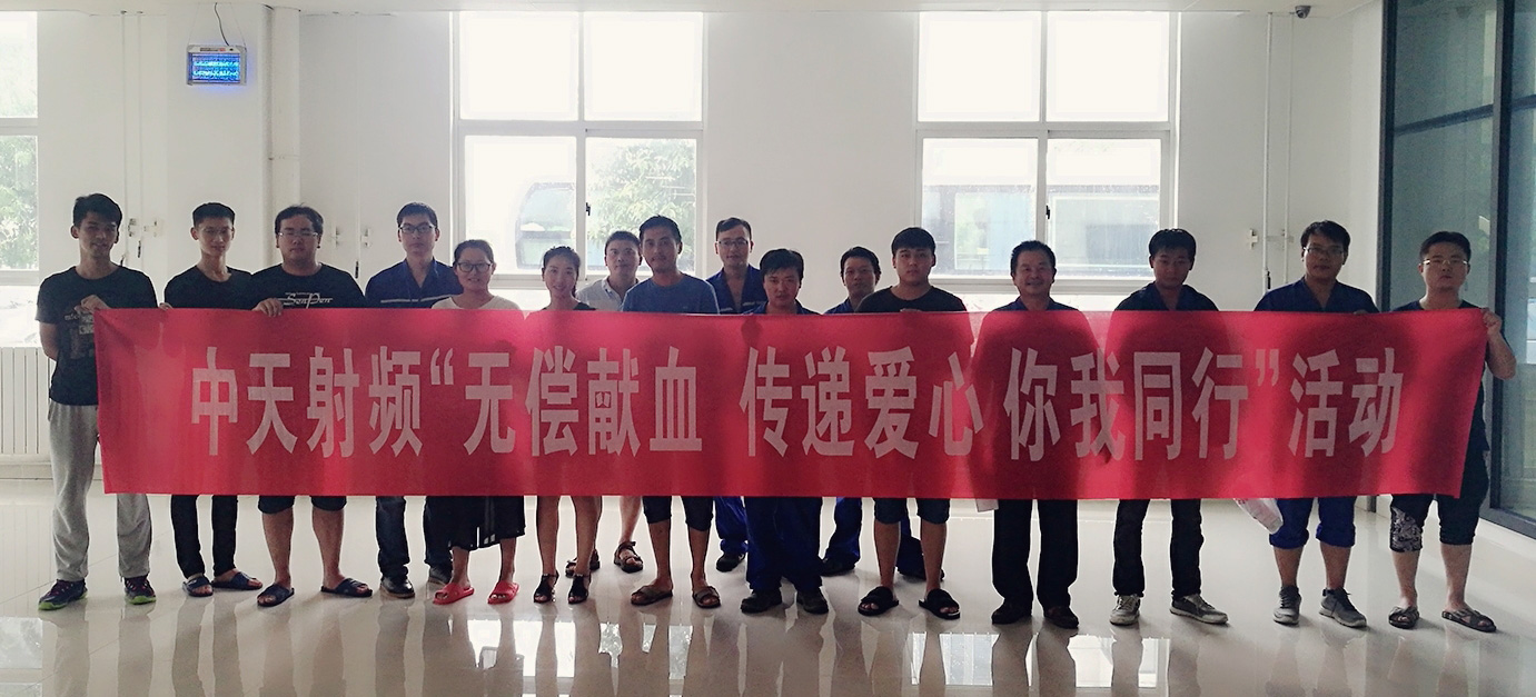 亚洲必赢·bwin(中国唯一)官方网站