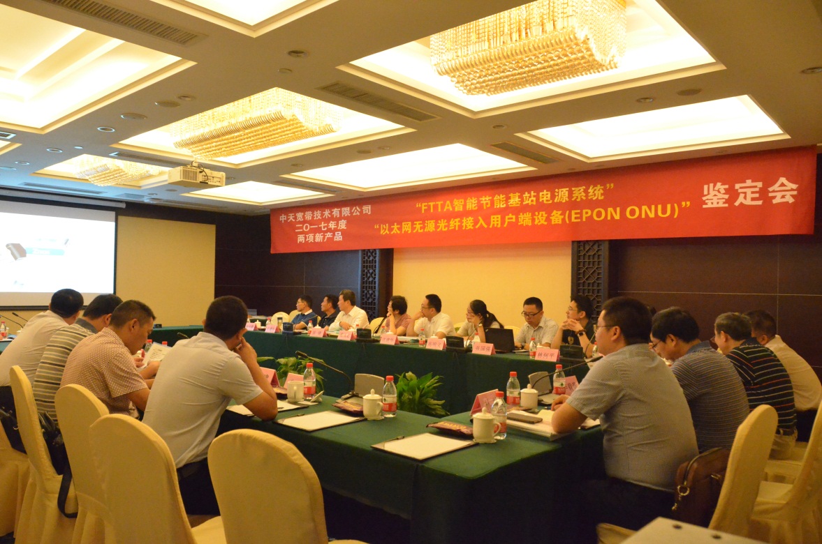 亚洲必赢·bwin(中国唯一)官方网站