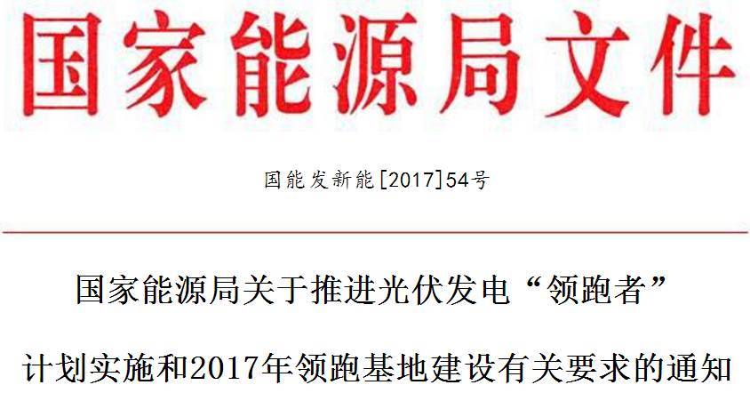 亚洲必赢·bwin(中国唯一)官方网站