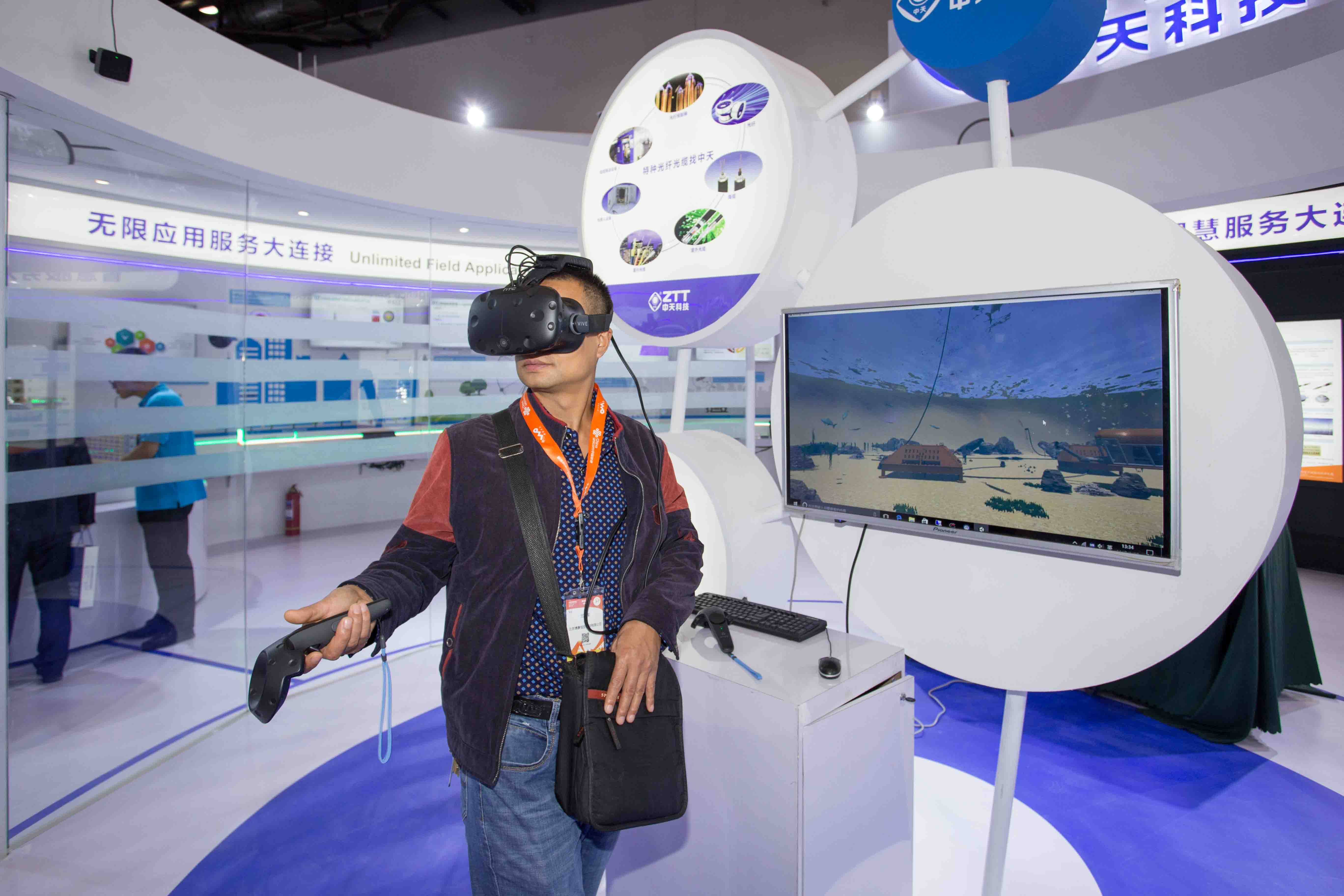 亚洲必赢·bwin(中国唯一)官方网站