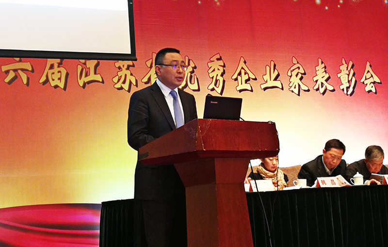 亚洲必赢·bwin(中国唯一)官方网站