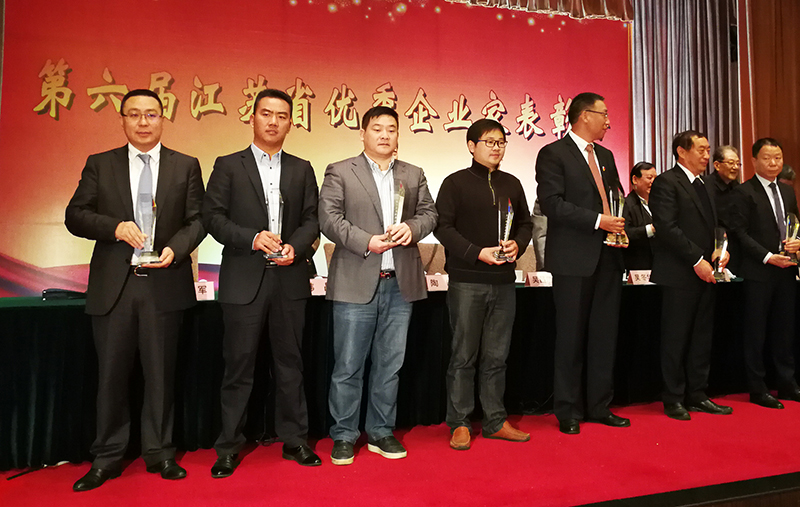 亚洲必赢·bwin(中国唯一)官方网站