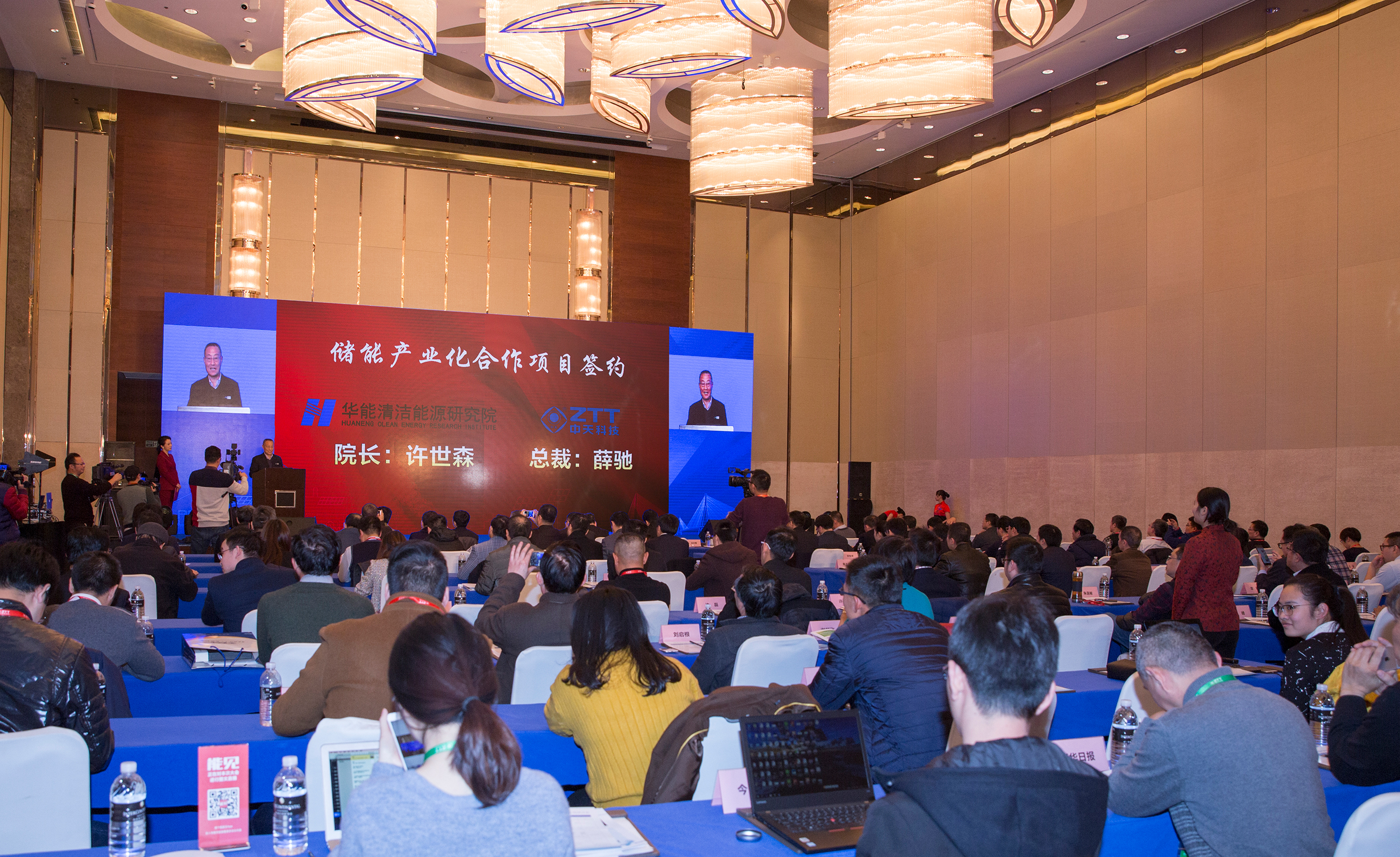 亚洲必赢·bwin(中国唯一)官方网站