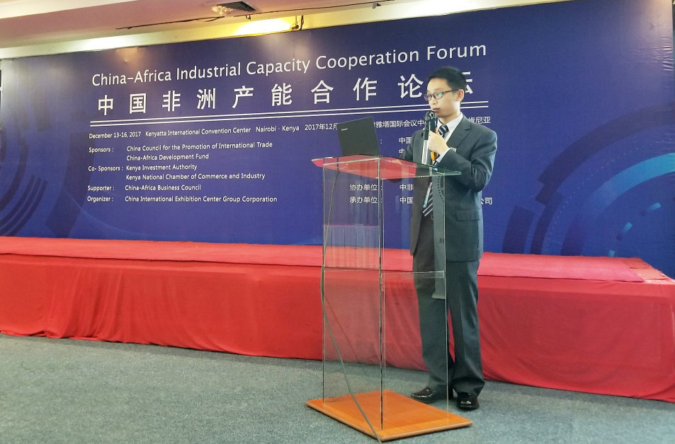 亚洲必赢·bwin(中国唯一)官方网站