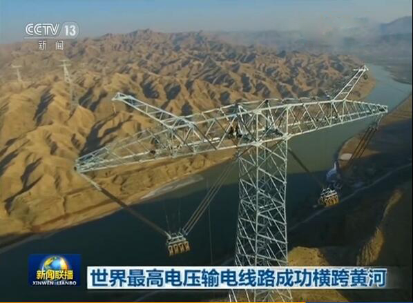 亚洲必赢·bwin(中国唯一)官方网站