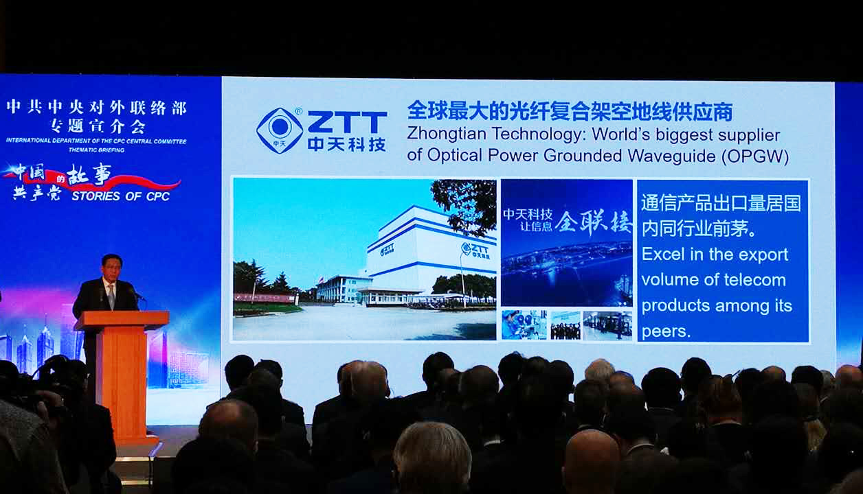 亚洲必赢·bwin(中国唯一)官方网站