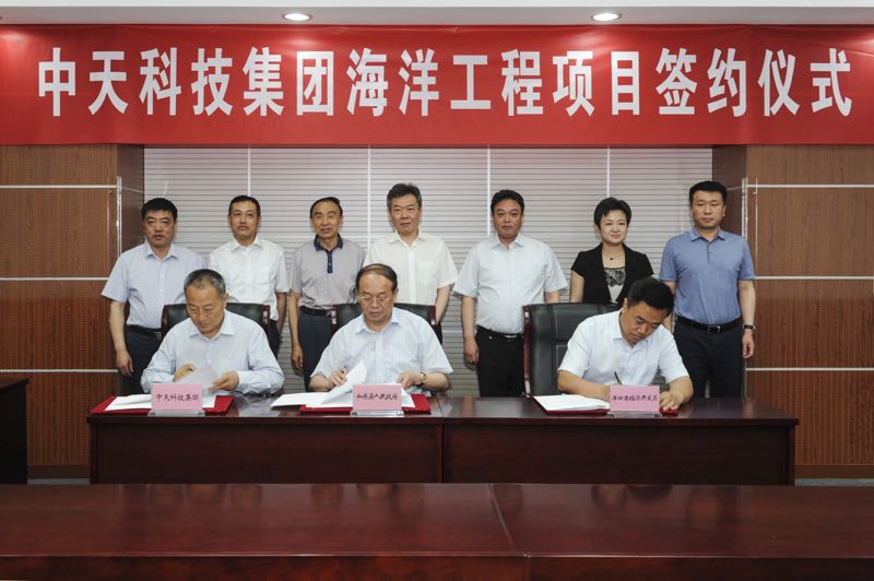 亚洲必赢·bwin(中国唯一)官方网站