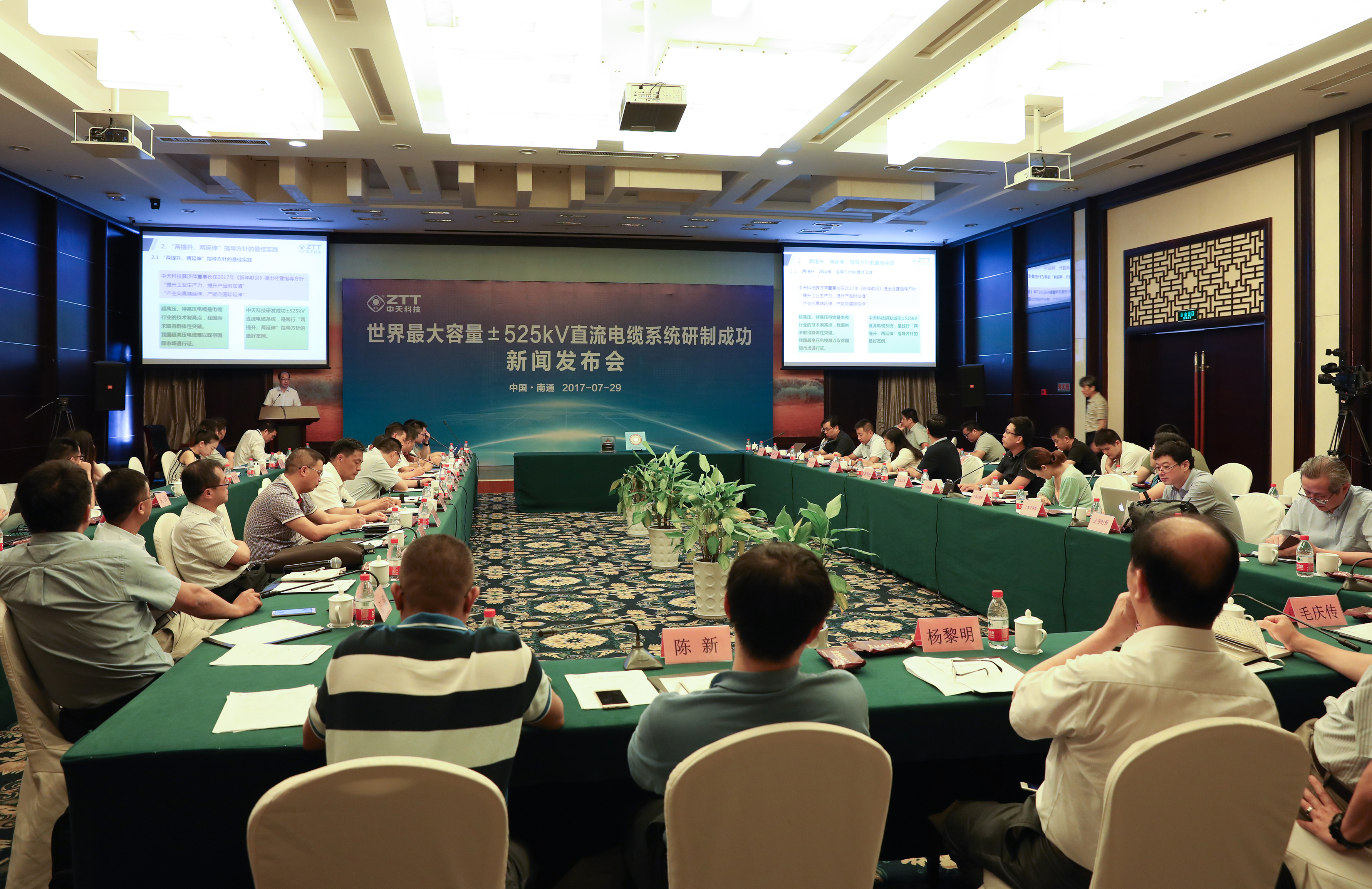 亚洲必赢·bwin(中国唯一)官方网站