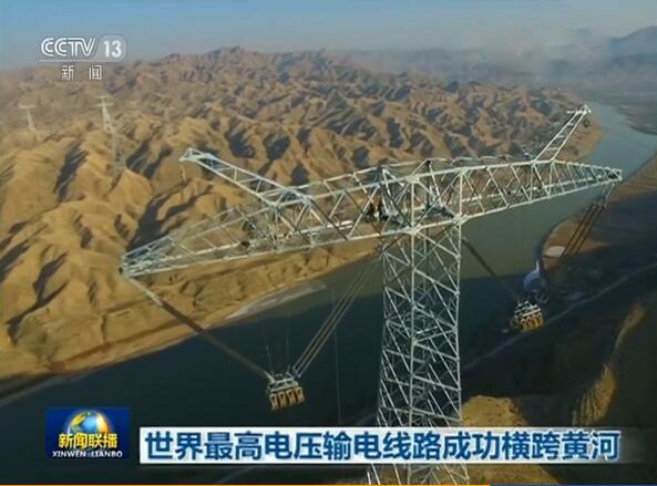 亚洲必赢·bwin(中国唯一)官方网站