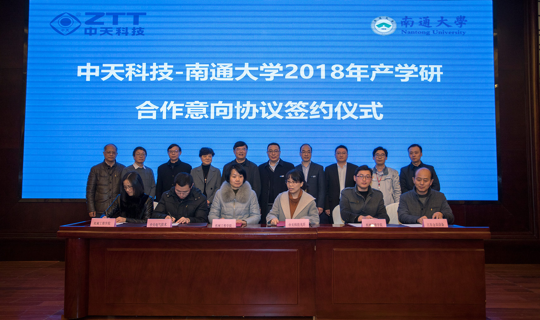 亚洲必赢·bwin(中国唯一)官方网站