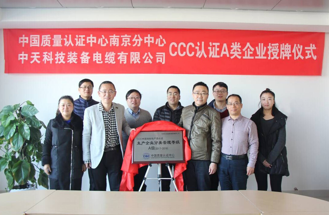 亚洲必赢·bwin(中国唯一)官方网站