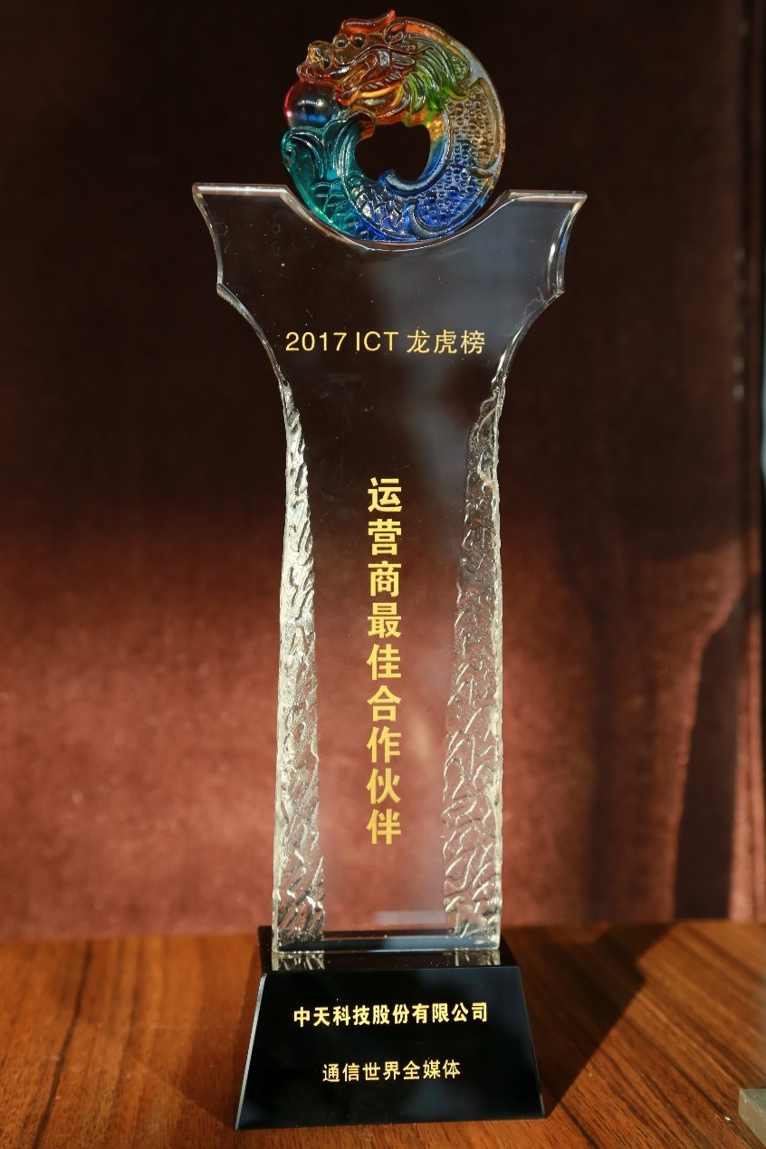 亚洲必赢·bwin(中国唯一)官方网站