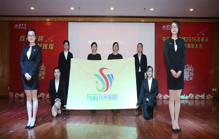 亚洲必赢·bwin(中国唯一)官方网站