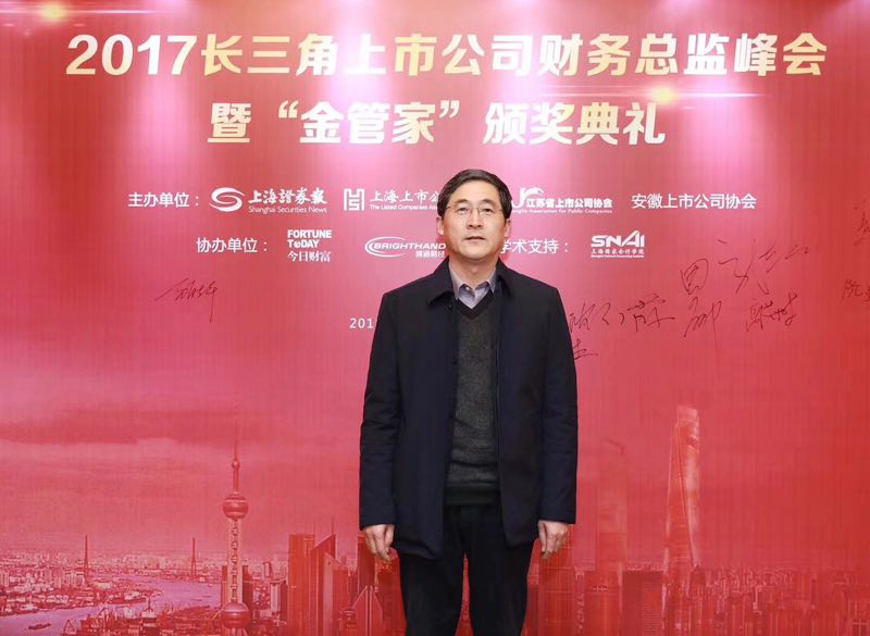 亚洲必赢·bwin(中国唯一)官方网站