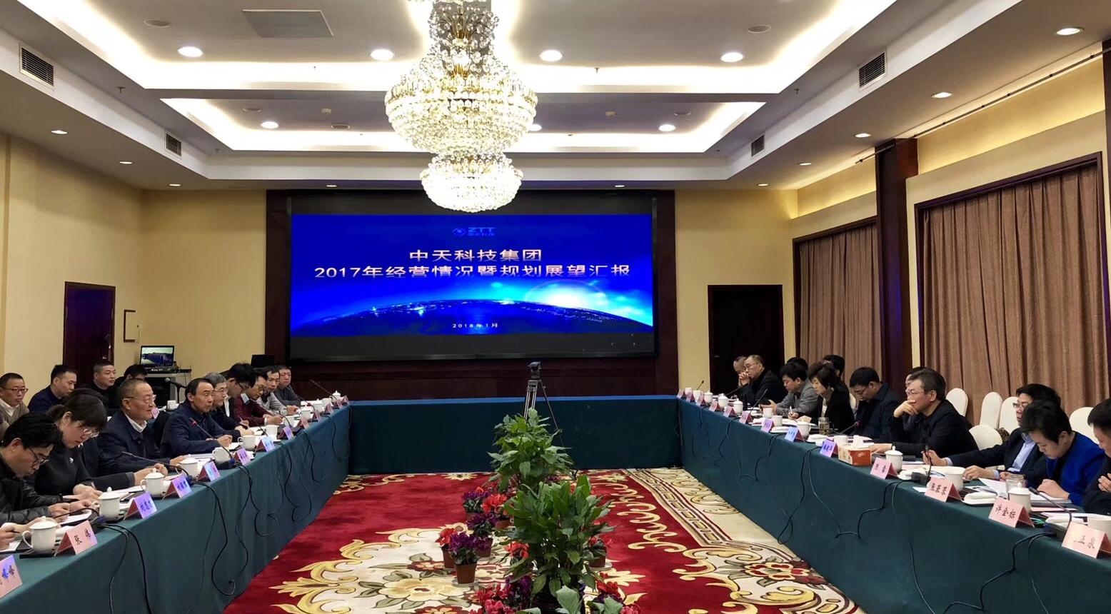 亚洲必赢·bwin(中国唯一)官方网站