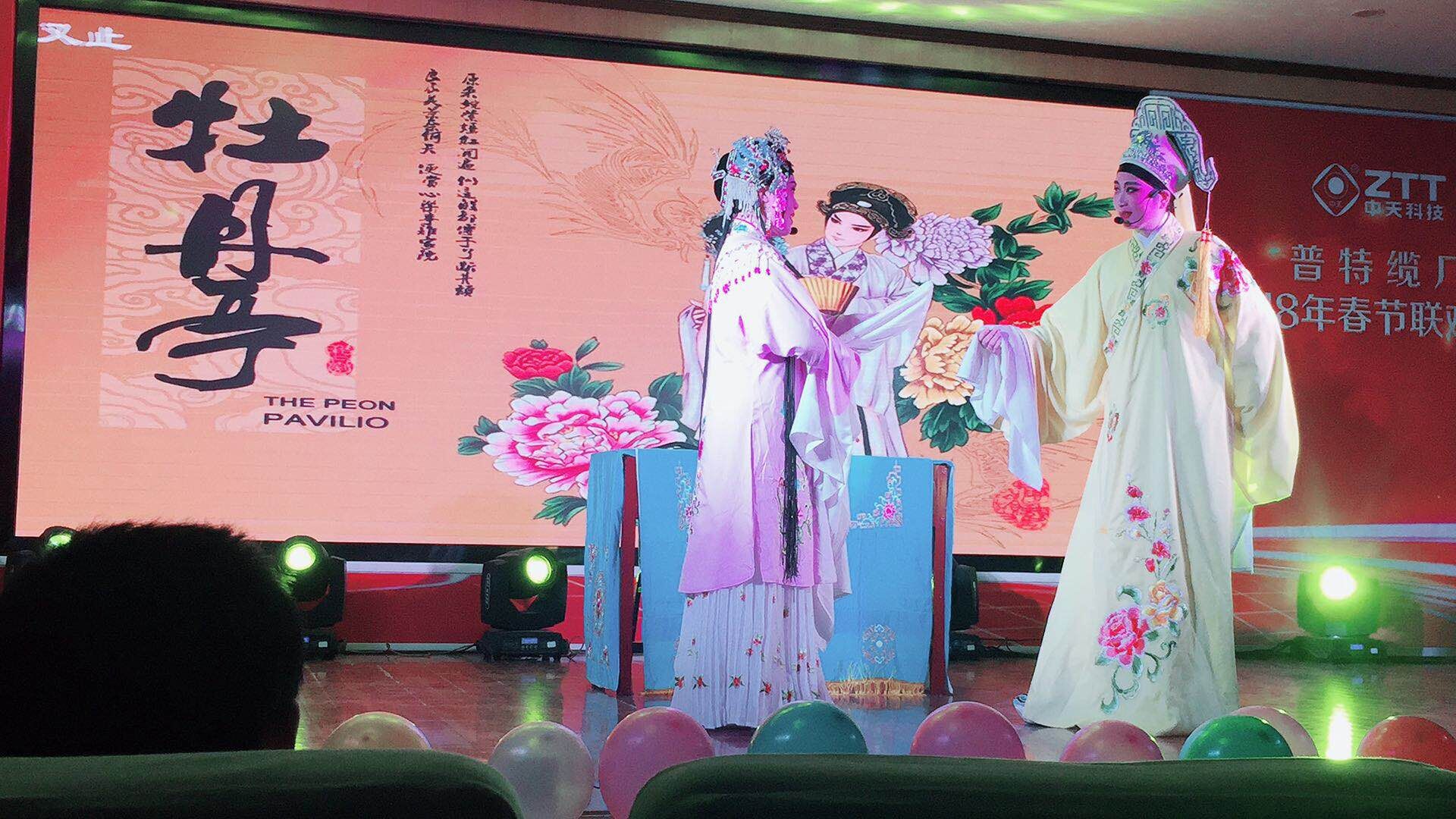 亚洲必赢·bwin(中国唯一)官方网站