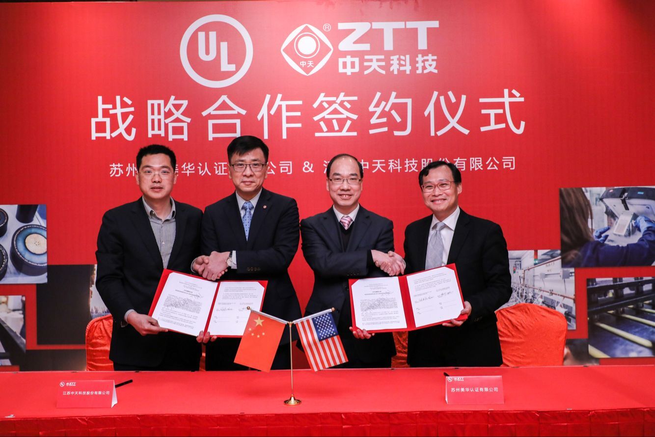 亚洲必赢·bwin(中国唯一)官方网站