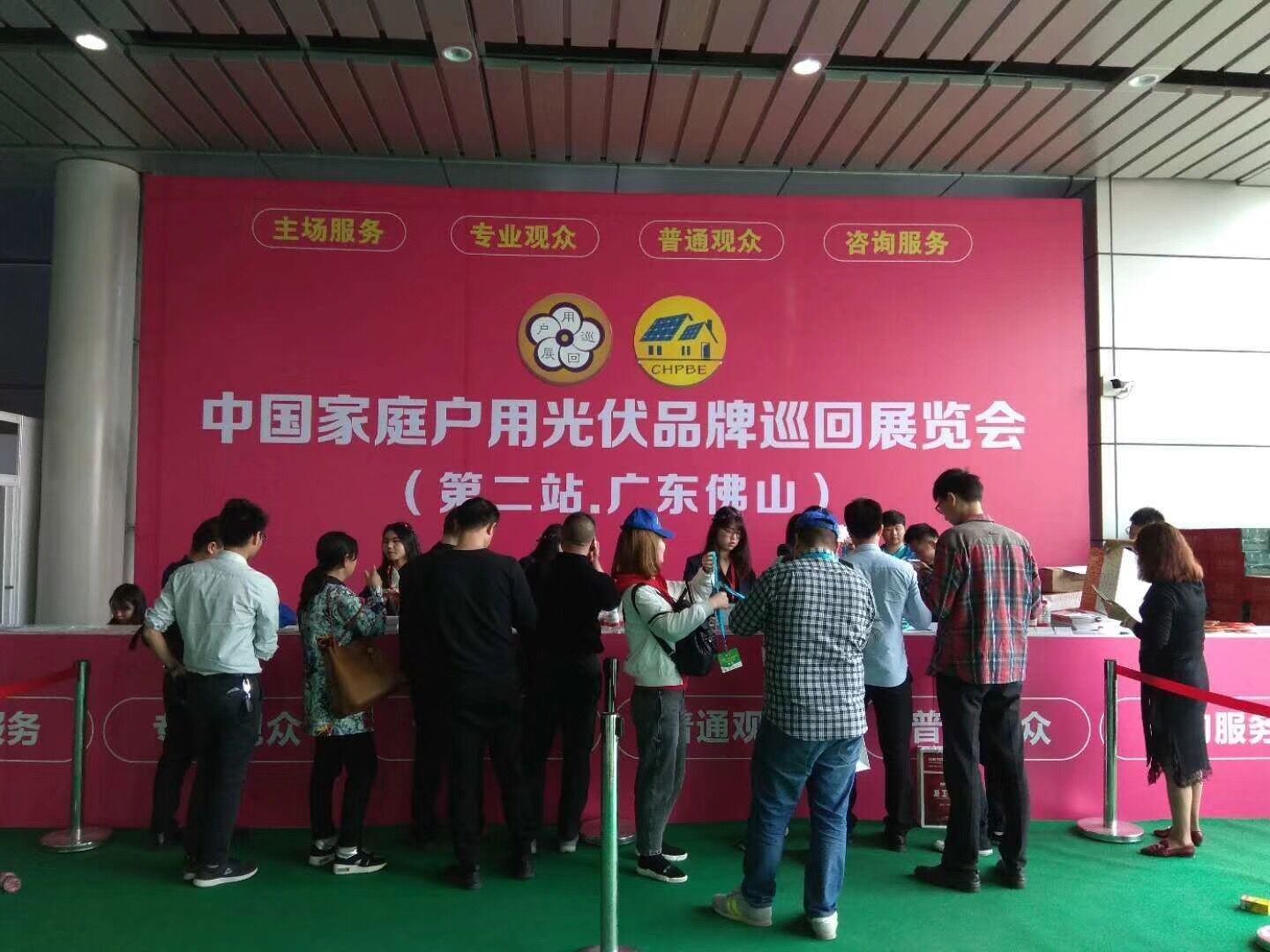 亚洲必赢·bwin(中国唯一)官方网站