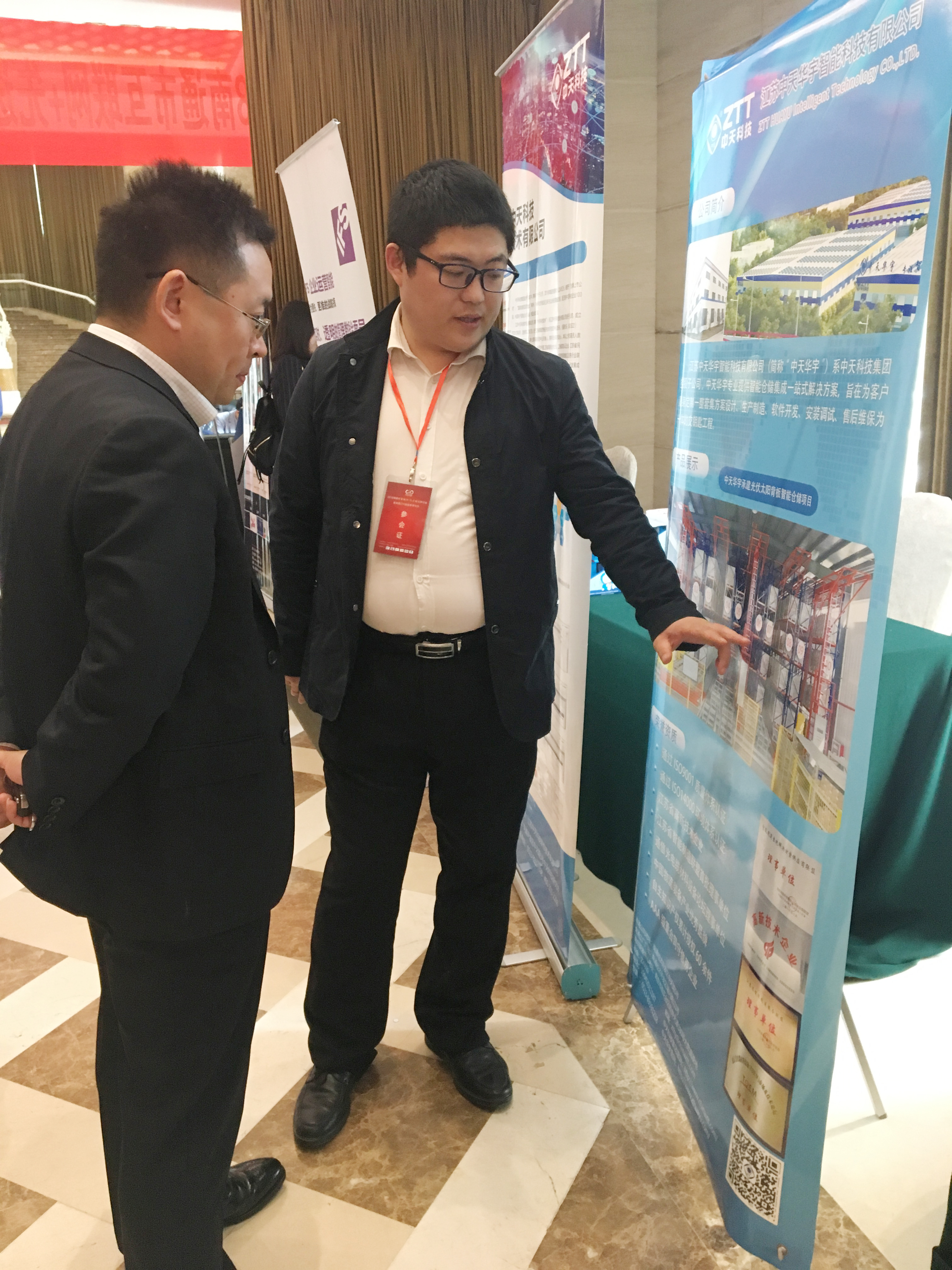 亚洲必赢·bwin(中国唯一)官方网站