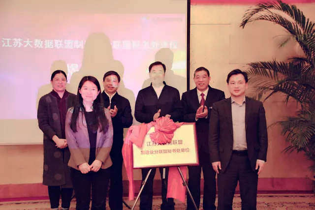 亚洲必赢·bwin(中国唯一)官方网站