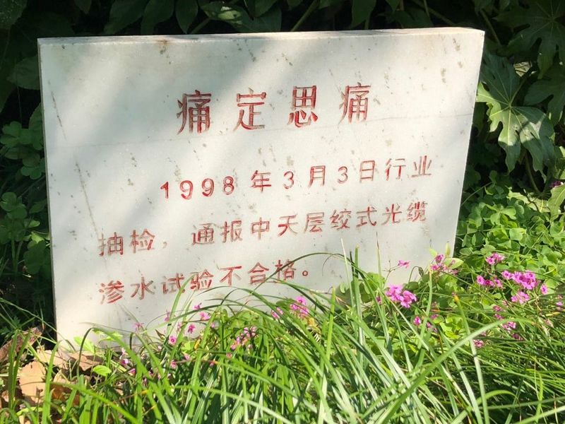 亚洲必赢·bwin(中国唯一)官方网站