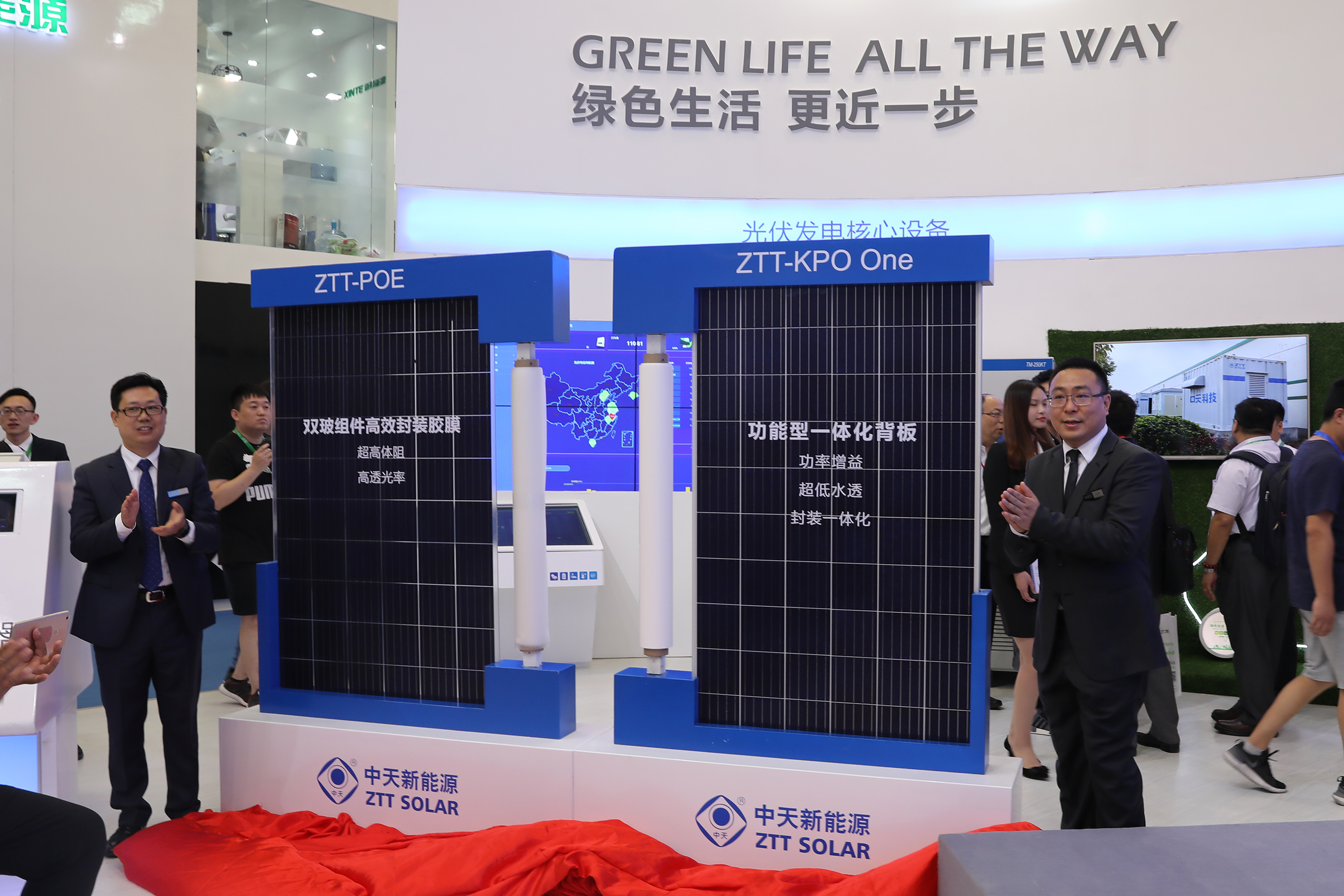 亚洲必赢·bwin(中国唯一)官方网站