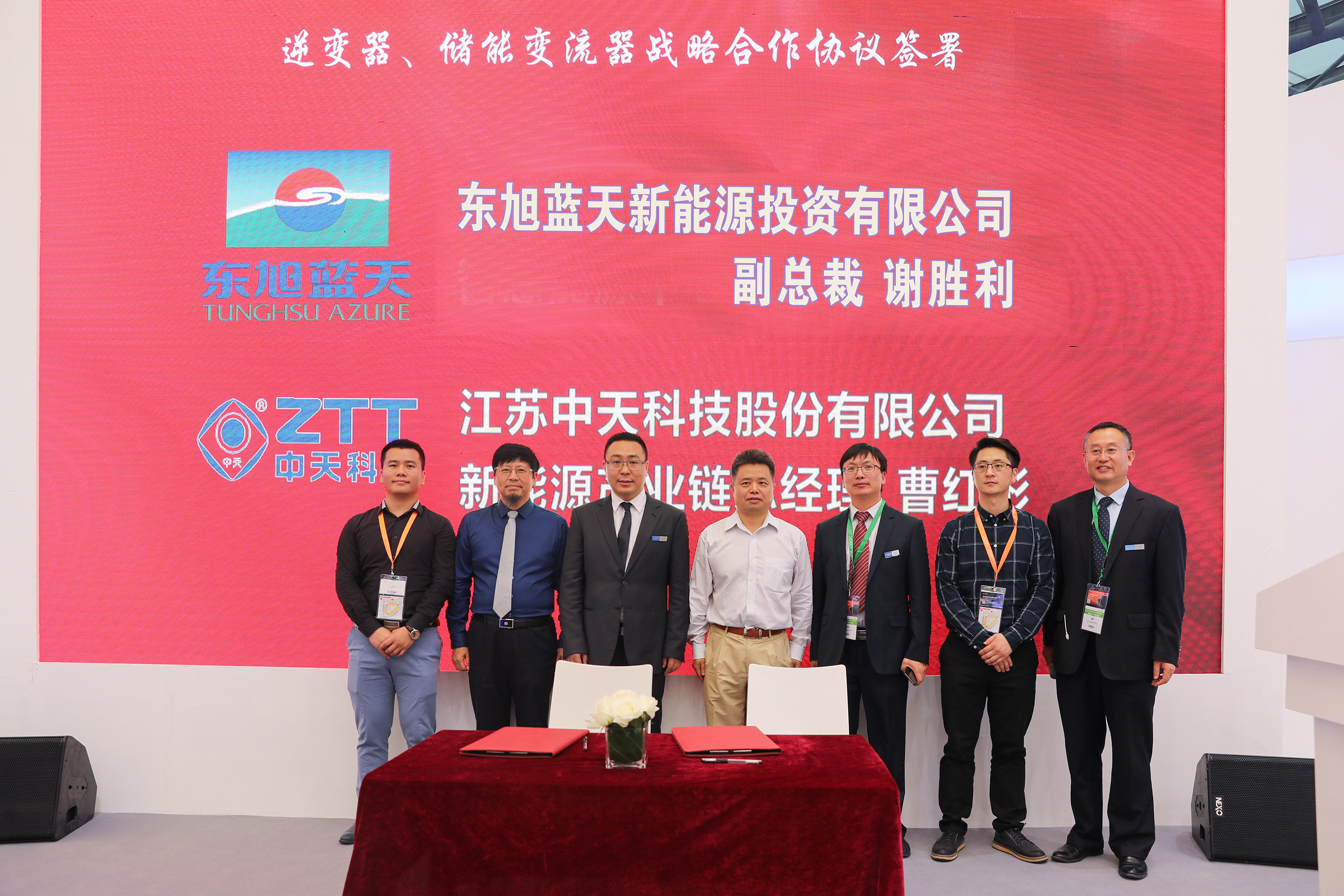 亚洲必赢·bwin(中国唯一)官方网站