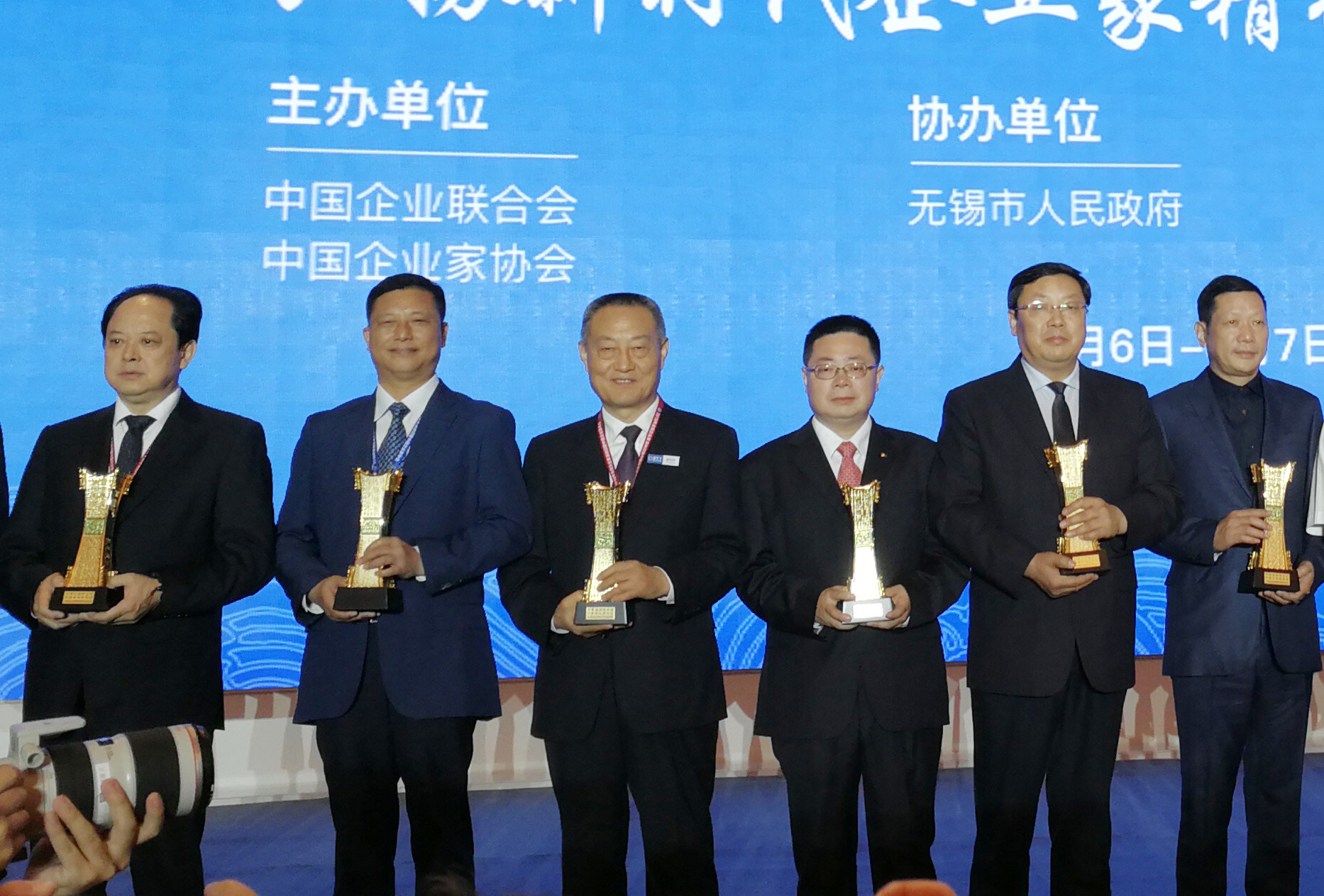 亚洲必赢·bwin(中国唯一)官方网站