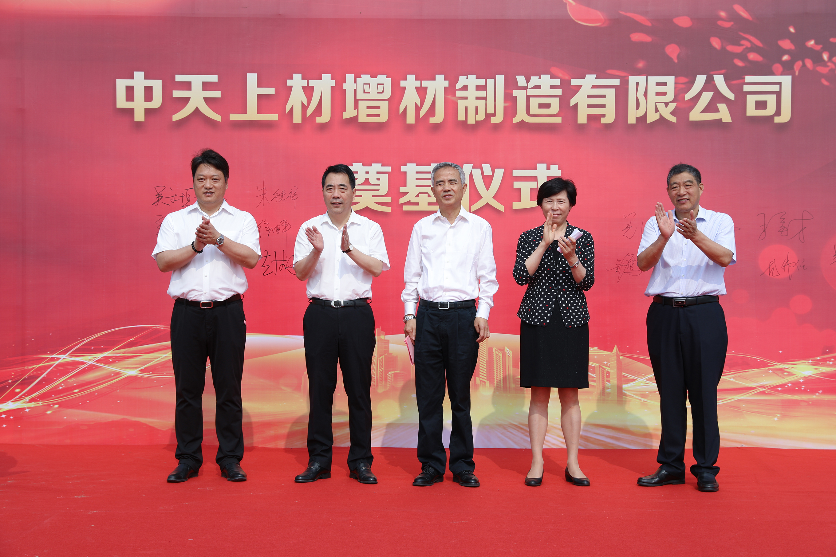 亚洲必赢·bwin(中国唯一)官方网站