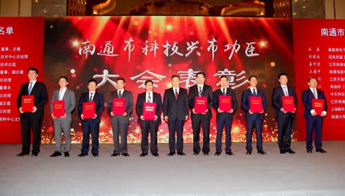 亚洲必赢·bwin(中国唯一)官方网站