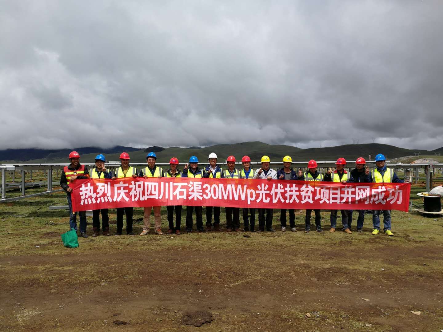 亚洲必赢·bwin(中国唯一)官方网站