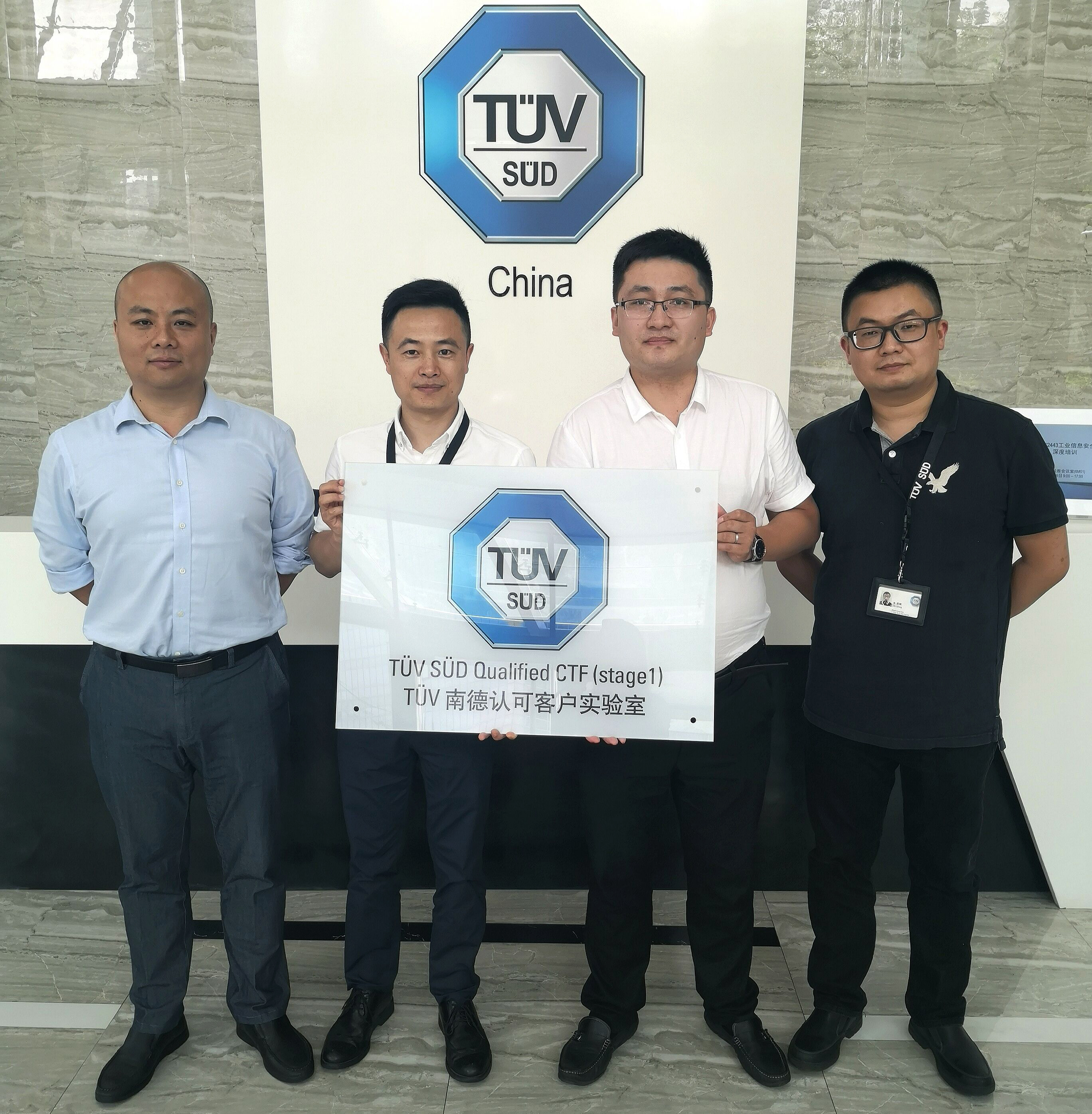 亚洲必赢·bwin(中国唯一)官方网站