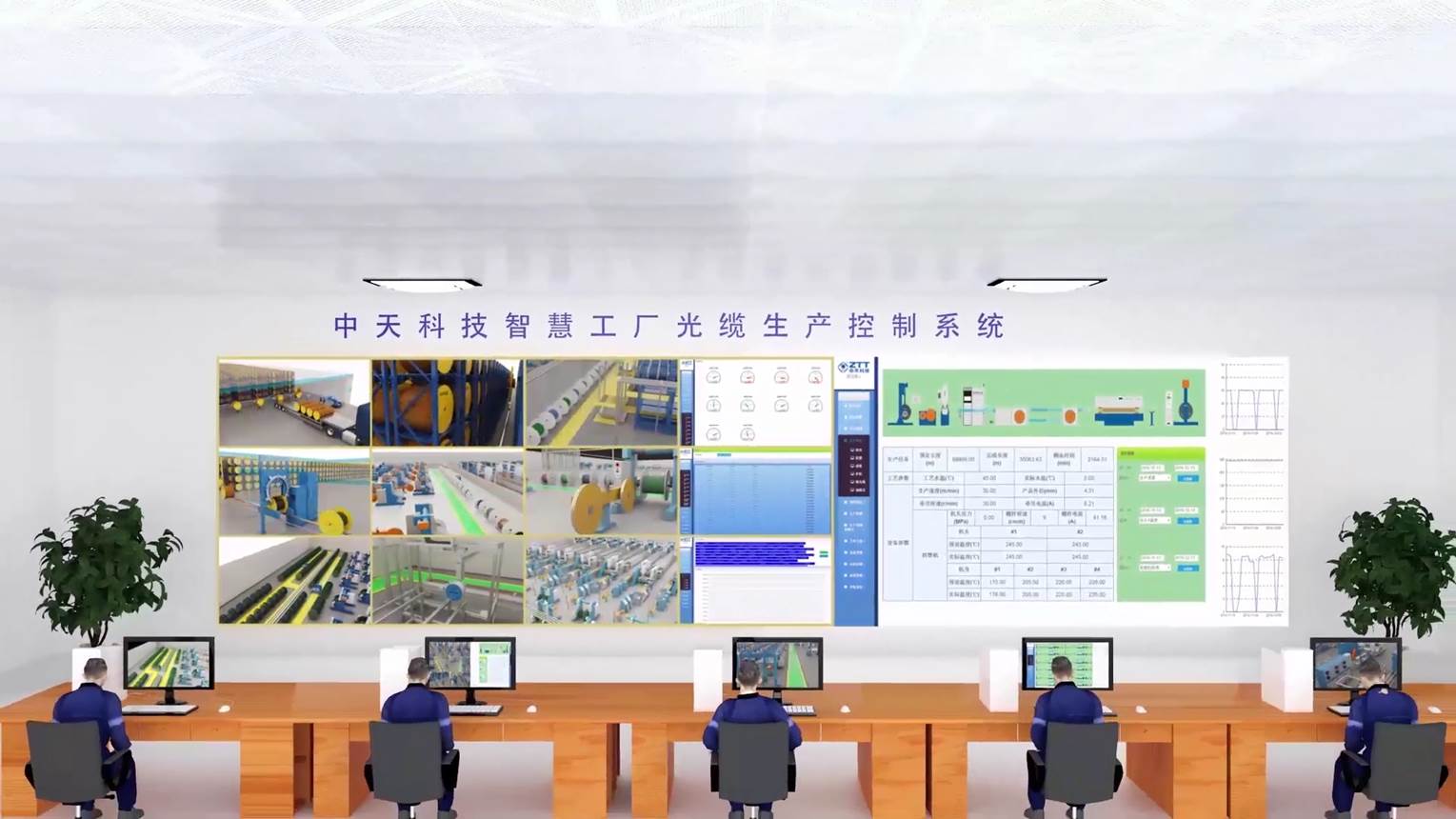 亚洲必赢·bwin(中国唯一)官方网站