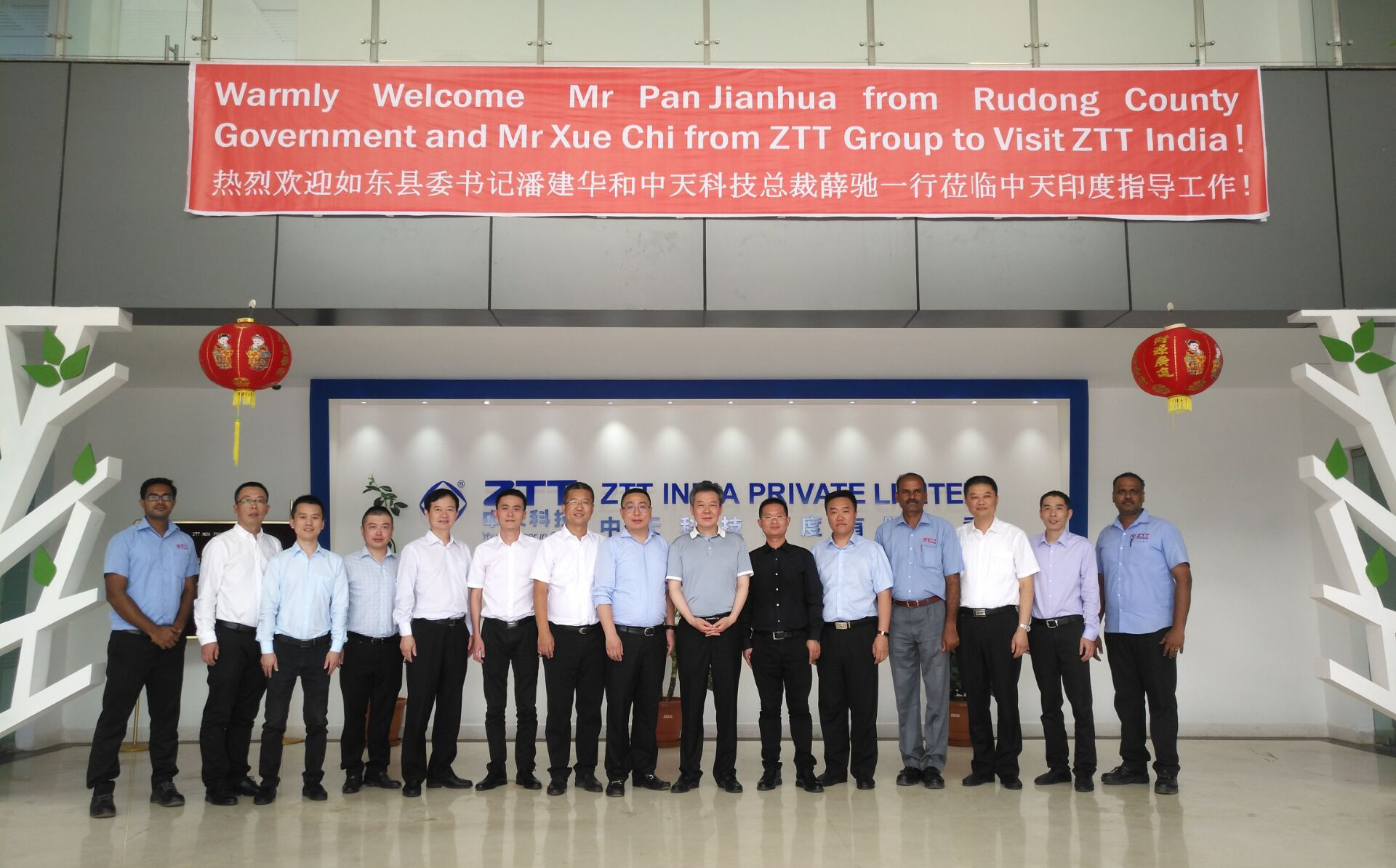 亚洲必赢·bwin(中国唯一)官方网站