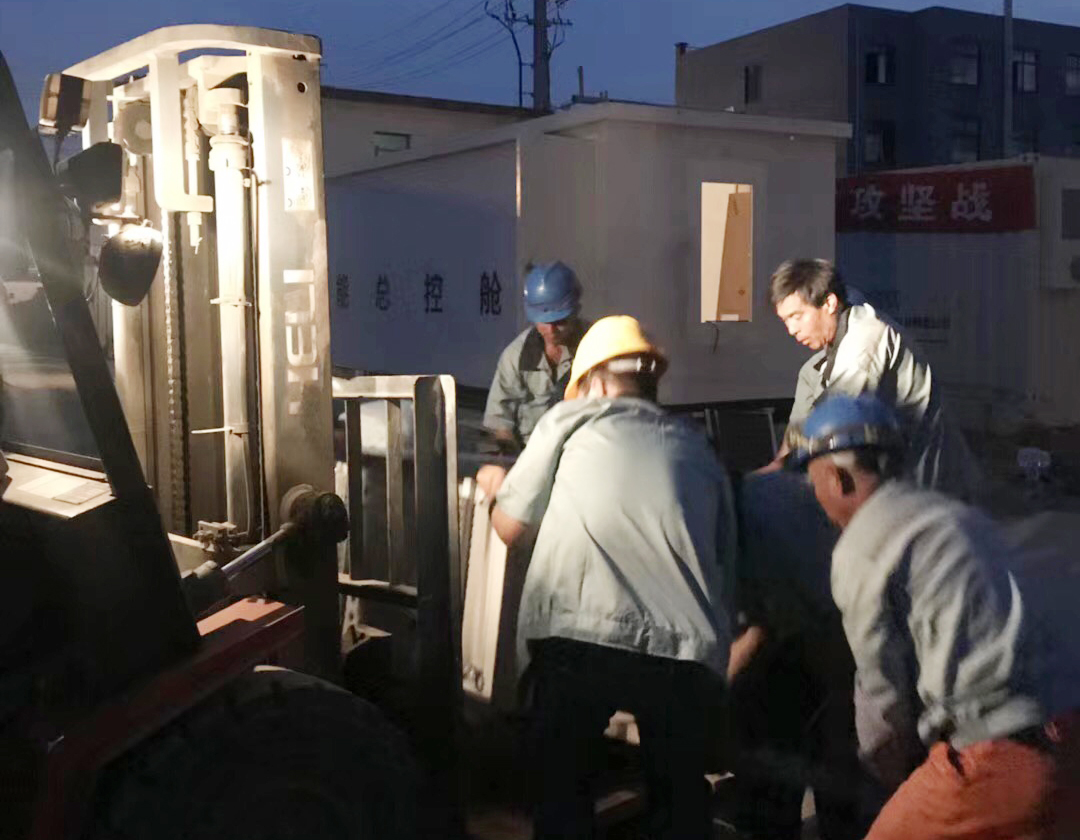 亚洲必赢·bwin(中国唯一)官方网站